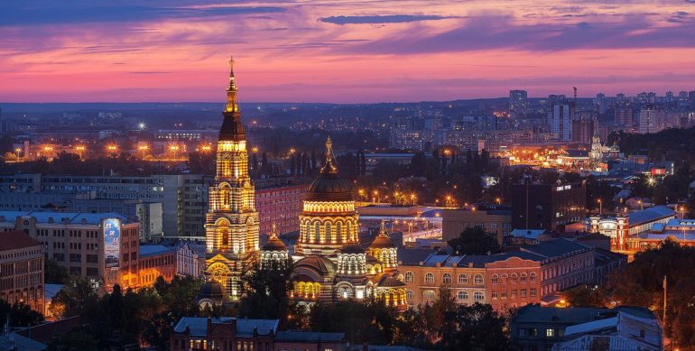 What to Do in Kharkiv