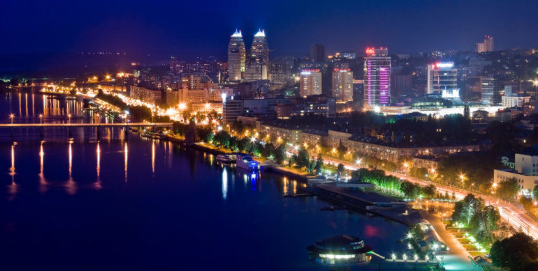 Places to Visit in Dnepropetrovsk