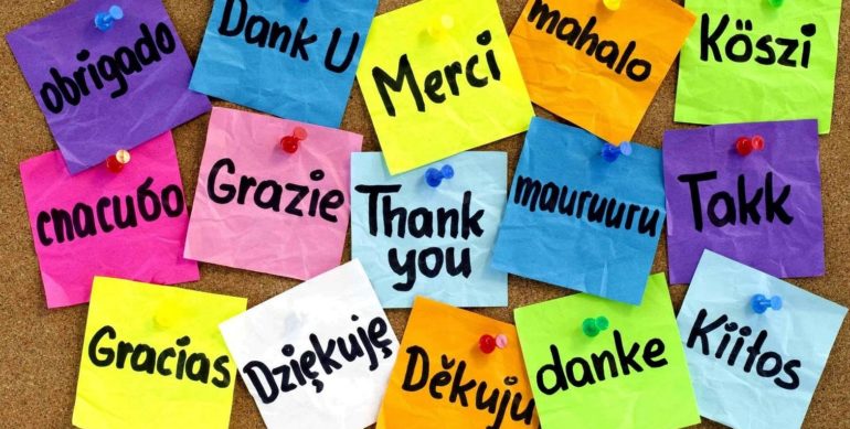 11th of January – International Thank You Day