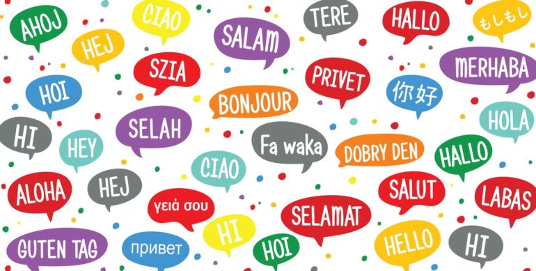 21st of February – International Mother Language Day